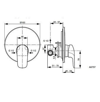 Смеситель для душа IDEAL STANDARD CERAFLEX A6757AA хром