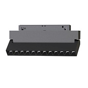 Магнитный трековый светильник Arlight Mag-Orient-Laser-Fol 034642 12Вт LED чёрный