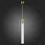 Светильник подвесной ST Luce TERNI SL1229.313.01 5Вт GU10