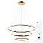 Люстра подвесная Arte Lamp MERIDIANA A2198SP-3GO 150Вт 1 лампочек LED