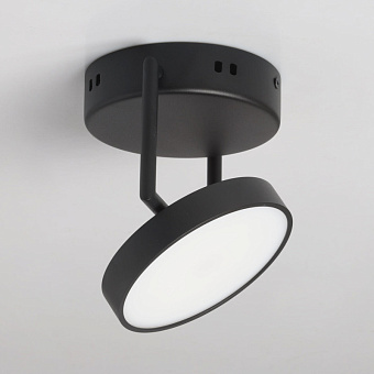 Светильник потолочный De Markt Гэлэкси 632017501 8Вт LED