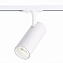 Трековый светильник ST Luce MONO ST350.546.20.36 20Вт LED матовый белый для однофазного трека