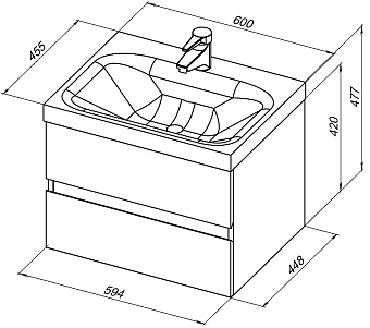Тумба под раковину подвесная AQUANET Беркли 302349 45х59,4х42см