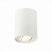 Светильник точечный накладной ST Luce TORUS ST108.517.01 50Вт GU10