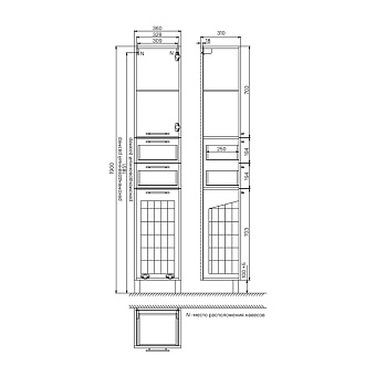Пенал напольный IDDIS Sena SEN3600i97 31х36х190см белый