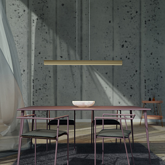Светильник линейный Mantra HANOK 7569 38Вт 1200,5мм LED