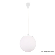 Трековый светильник CRYSTAL LUX CLT 0.31 CLT 0.31 015 WH 60Вт E27 белый для однофазного трека