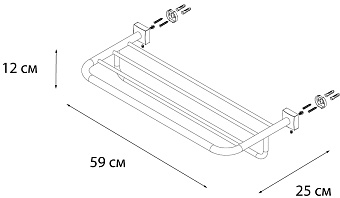 Полотенцедержатель FIXSEN Kvadro FX-61315 хром 59см