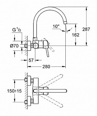 Смеситель для кухни GROHE Concetto 32667001 высокий излив хром