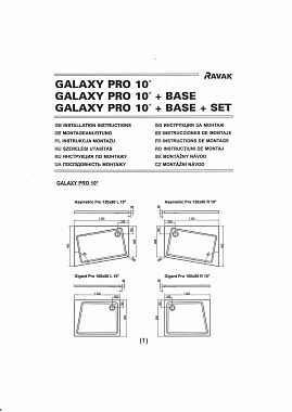 Душевой поддон RAVAK 10° XA25G70101P 90х120см