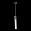 Светильник подвесной ST Luce TERNI SL1229.303.01 5Вт GU10