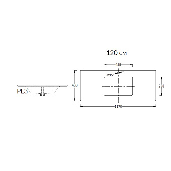 Столешница KERAMA MARAZZI Plaza Classic PL3.VT93.120 Керамогранит 120х48см Риальто тёмный серый лаппатированный