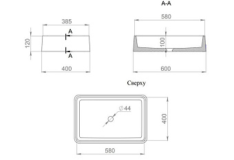 Раковина накладная SALINI GLORIA 1102207MRF S-Stone матовая 59,5х39,5см