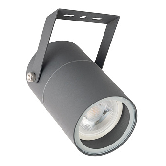 Светильник архитектурный Arte Lamp MISTERO A3303AL-1GY 35Вт IP65 GU10 серый