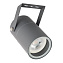 Светильник архитектурный Arte Lamp MISTERO A3303AL-1GY 35Вт IP65 GU10 серый