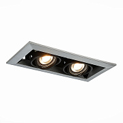 Светильник точечный встраиваемый ST Luce HEMI ST250.148.02 100Вт GU10