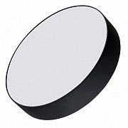 Светильник потолочный Arlight Rondo 022904 16Вт LED