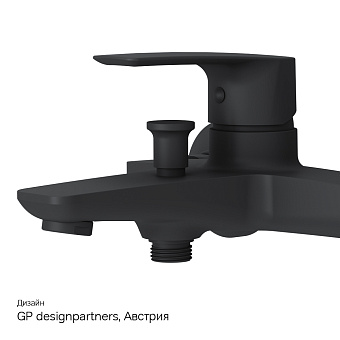 Смеситель для ванны AM-PM Gem F90A10022 чёрный