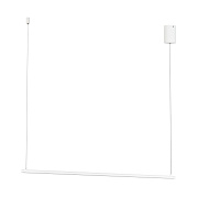 Светильник подвесной Arlight Umbra 036944 15Вт LED