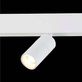 Магнитный трековый светильник ST Luce LEMMI ST365.536.07 7Вт LED белый