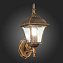 Светильник фасадный ST Luce DOMENICO SL082.201.01 60Вт IP44 E27 бронза