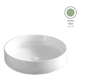 Раковина накладная ArtCeram Cognac COL002 95 00 48х48см