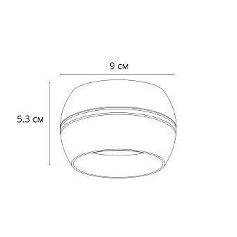 Светильник точечный накладной Arte Lamp GAMBO A5551PL-1WH 15Вт GX53