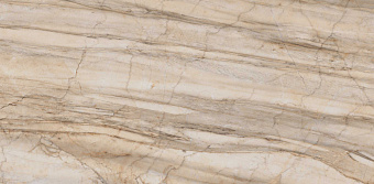 Неполированный керамогранит ESTIMA Bernini BR01/NS_NC/80x160x11R/GW Pearl 80х160см 1,28кв.м.