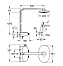 Душевая система GROHE Rainshower System SmartControl Duo 360 26250LS0 хром