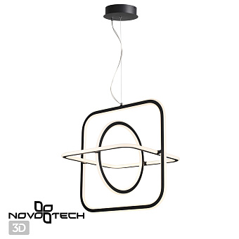 Светильник подвесной Novotech OVER 359179 ONDO 179Вт LED