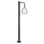 Светильник ландшафтный Novotech STREET 358582 9Вт IP54 LED серый