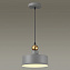 Светильник подвесной Odeon PENDANT 4089/1 40Вт E27