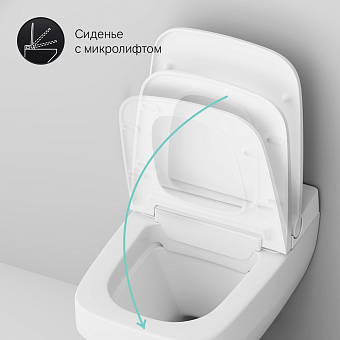 Унитаз подвесной AM-PM Inspire 2.0 CCC50A1700SC безободковый с микролифтом