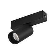Магнитный трековый светильник Arlight Mag-Spot-25 033676 5Вт LED чёрный