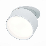 Светильник точечный встраиваемый ST Luce ST651 ST651.548.09 9Вт LED