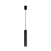Светильник подвесной Nowodvorski Eye L 6841 10Вт GU10