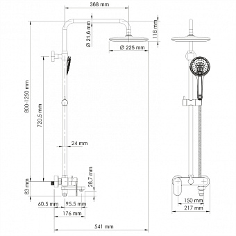 Душевая система WASSERKRAFT Mindel A18501 белый