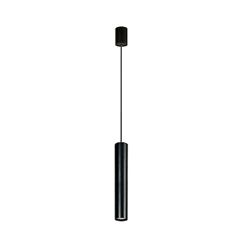 Светильник подвесной Nowodvorski Eye L 6841 10Вт GU10