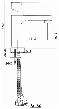 Смеситель для раковины Maxonor MN1075 хром