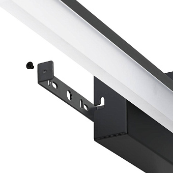 Светильник настенный EGLO PALMITAL 900845 11Вт LED