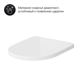 Унитаз напольный AM-PM Spirit 2.0 C708600WH безободковый без сиденья