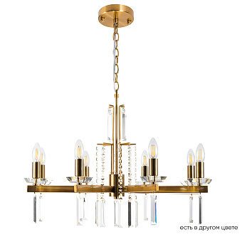 Люстра подвесная CRYSTAL LUX MARRON MARRON SP8 BRASS 480Вт 8 лампочек E14