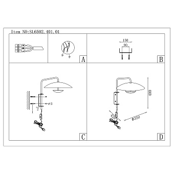 Бра ST Luce ARMONICO SL6502.401.01 8Вт LED