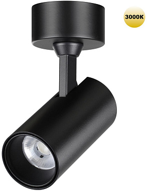 Спот накладной Novotech SELENE 359228 15Вт LED