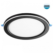 Светильник точечный встраиваемый Novotech SPOT 359017 SPAN 24Вт LED
