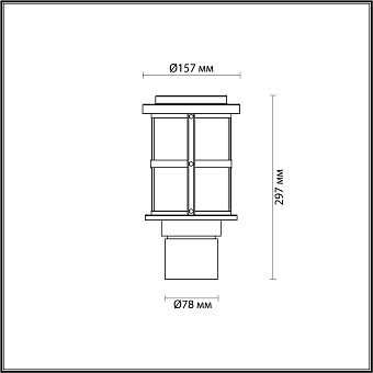 Светильник ландшафтный Odeon NATURE 4964/1A 60Вт IP44 E27 чёрный