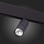 Магнитный трековый светильник ST Luce LEMMI ST365.436.12 12Вт LED чёрный