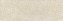Настенная плитка KERAMA MARAZZI Безана 12138R бежевый обрезной 25х75см 1,125кв.м. матовая