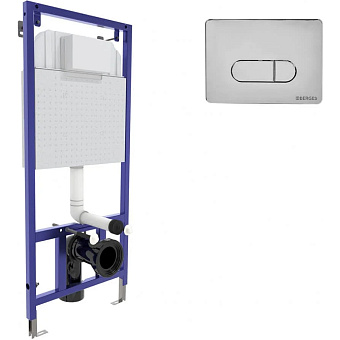 Инсталляция с унитазом BERGES NOVUM 043324