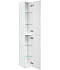 Пенал подвесной Акватон Диор 1A110803DR010 25х26,2х163,3см белый